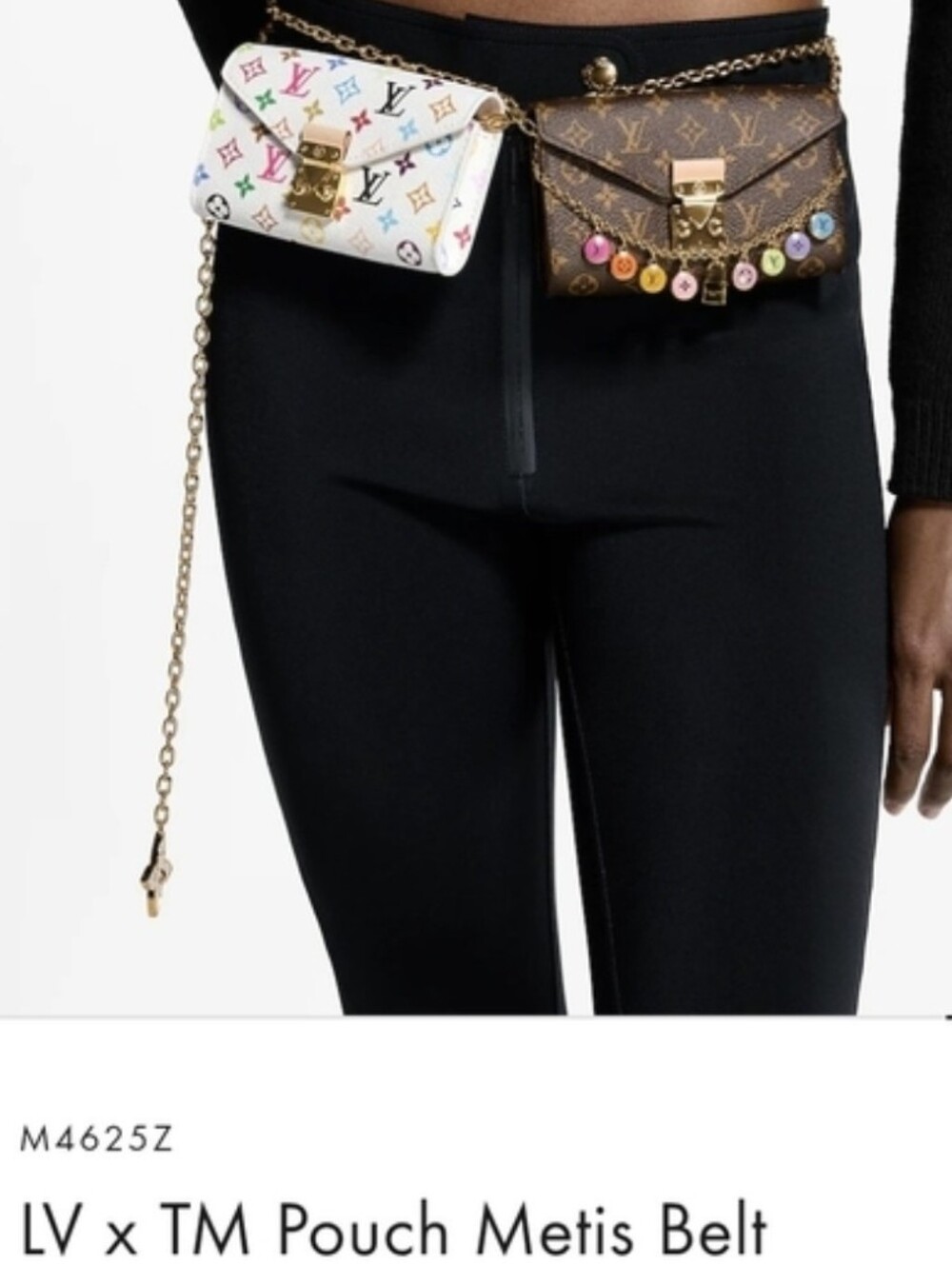 Louis Vuitton 1 Pouch Belt Bag in White Multicolor/ Murakami Monogram
